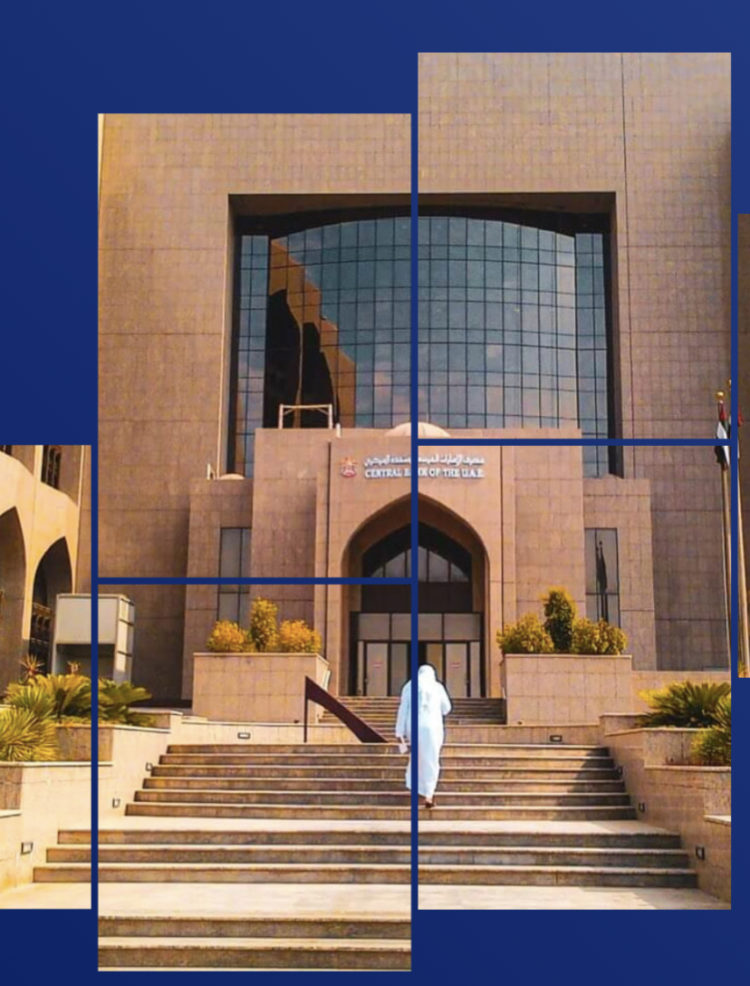 UAE Central Bank Completes First CBDC Payment Transaction