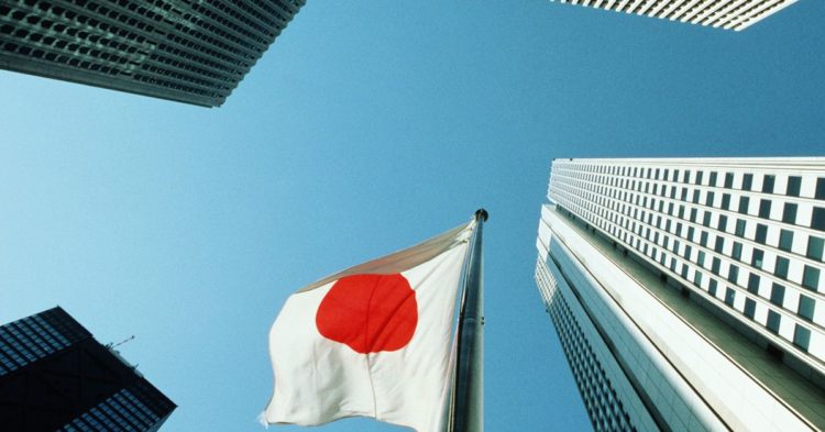 Bank of Japan to Run CBDC Experiments With Country’s Megabanks: Report