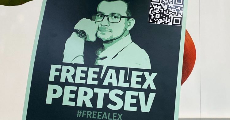 Tornado Cash Developer Alexey Pertsev to Remain in Jail Until at Least Late Februrary