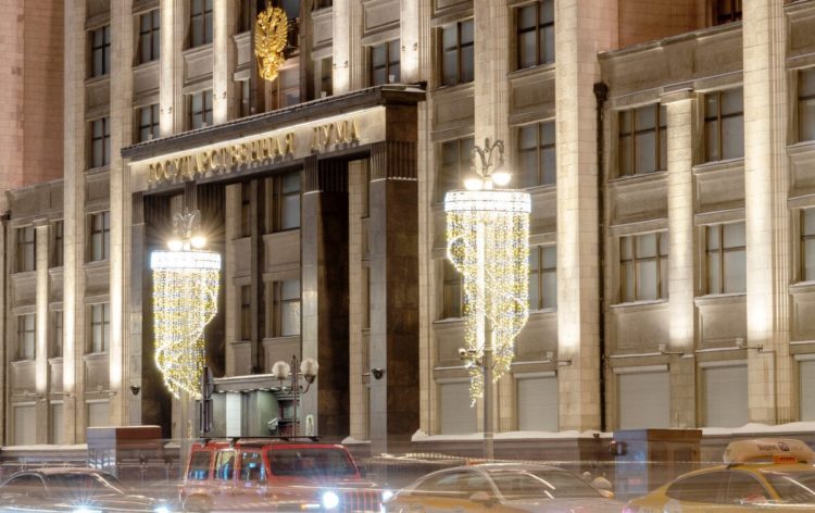 Russian Lawmakers Want to Create a State-run Crypto Exchange