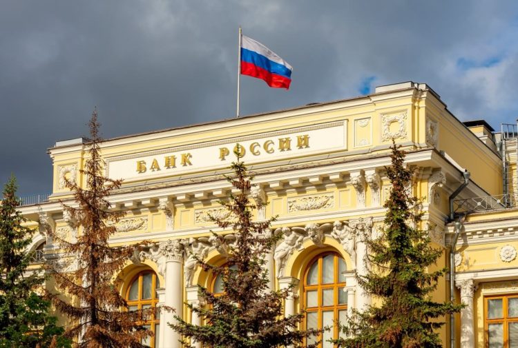 Russian Central Bank Looks to Integrate ‘Digital Assets’ Into its Financial System