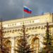 Russian Central Bank Looks to Integrate ‘Digital Assets’ Into its Financial System