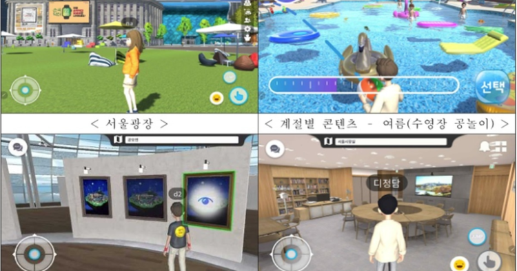 South Korea Launches Metaverse Replica of Seoul