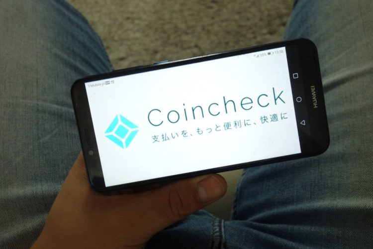Coincheck Owner ‘Interested’ in For-Sale FTX Japan