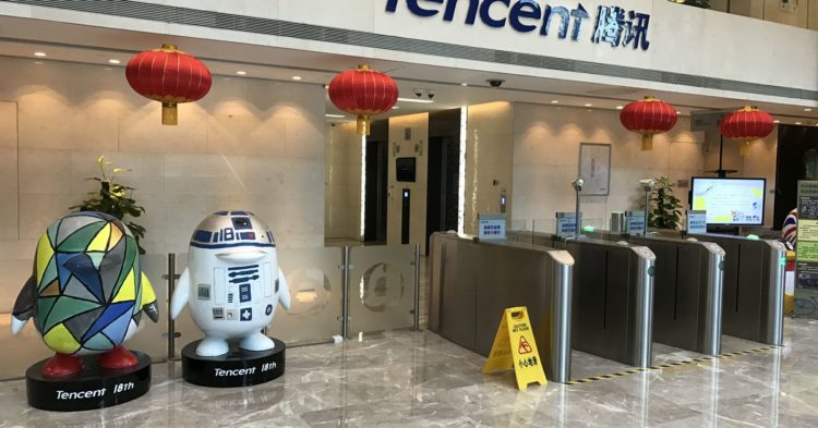 Tencent Teams Up with MultiversX To Expand Web3 Strategy