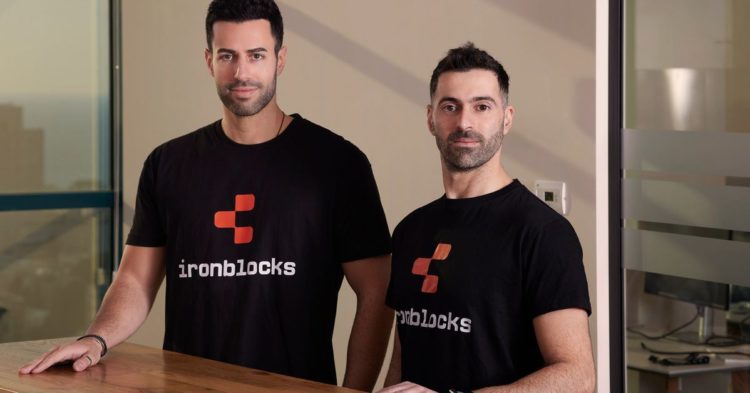 Blockchain Security Firm Ironblocks Raises $7M From Collider Ventures, Disruptive AI and Others