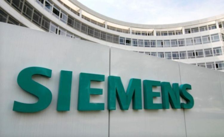 German Industry Giant Siemens Issues Its First Digital Bond On The Blockchain
