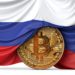Russia Unveils Mutual Fund for Financing Crypto Mining Operations