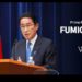 Japan’s Prime Minister to Deliver Video Message at CoinPost’s WebX Conference