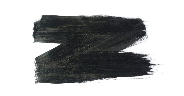 Privacy-Focused Blockchain Zcash’s (ZEC) Latest Software Version Goes Live