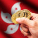 Hong Kong court recognizes crypto as property in Gatecoin case