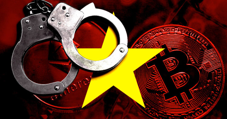 Vietnam court sentences two men to life in prison over $1.5M crypto theft