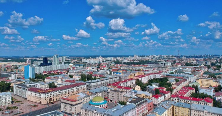 Belarus Working on Legislation to Ban P2P Crypto Transactions in Fight Against Fraud