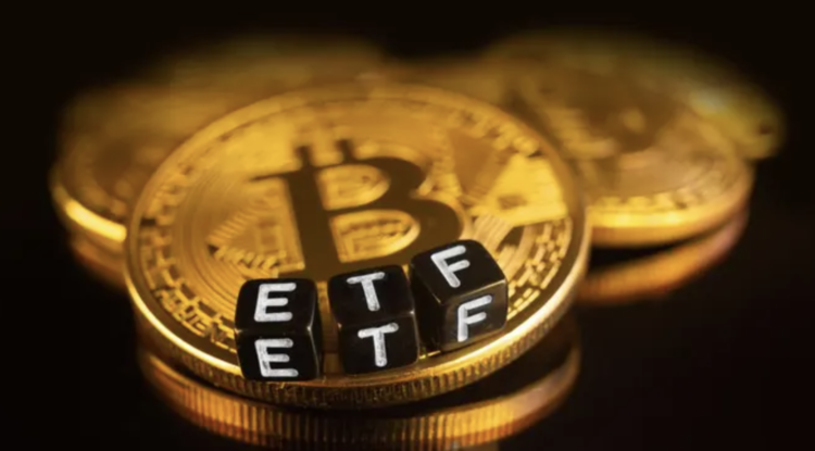 BlackRock Pushes Boundaries of Surveillance with Bitcoin ETF Application