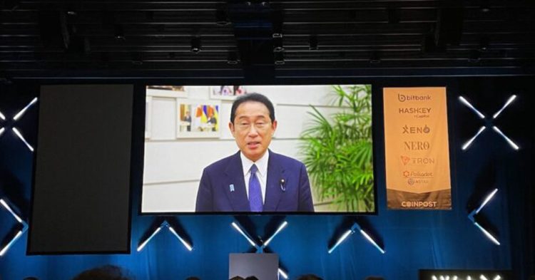 Japan Signals More Web3 Promotion Policies Are To Come