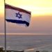 Israel Consults Public on DAO Regulation, Sets Up Special Examination Team