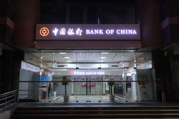 Chinese Banks Join CBDC-Social Security Card Drive