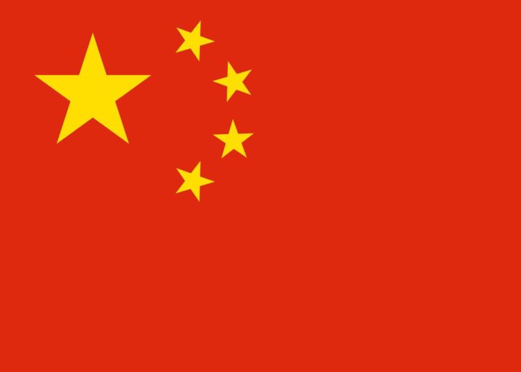 China’s Dominance in Advancing Global Financial Transaction Modernization