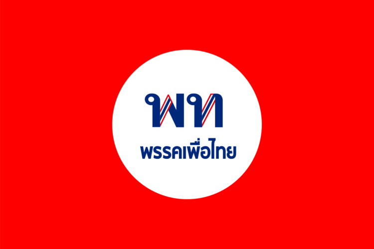 Spend Within 6 Months and 5km, Advocates Call for Bitcoin and Ripple (XRP) for True Financial Freedom