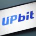 Crypto Exchange Upbit Moves Up to No. 2 in Spot Trading Volume