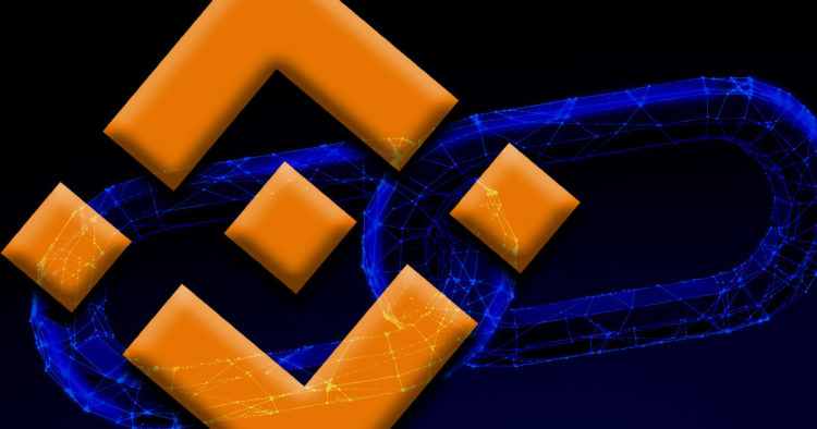 Binance Connect to shut down effective Aug. 15