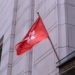 Swiss Bank SEBA Gets in-principle Approval From Hong Kong Regulators to Offer Crypto Services