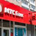 Russian Banks MTS, PSB Begin Digital Ruble Tests