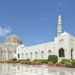 Oman’s Multi-Million Crypto Investments Trigger Sharia Compliance Discussion