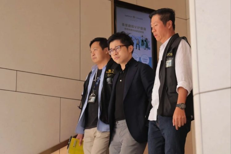 Hong Kong Arrests Eight In Connection With Suspected $152 Million Fraud At JPEX Crypto Exchange