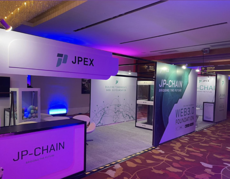 Four More Arrested In JPEX Fraud Scandal, Shredded And Bleached Documents Found In A Bath