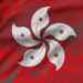 Hong Kong police received over 80 complaints against JPEX crypto exchange
