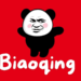 Biaoqing Price Prediction: BIAO Plunges 19% As Traders Flock To This Blockbuster AI Meme Coin Before An Imminent Price Hike