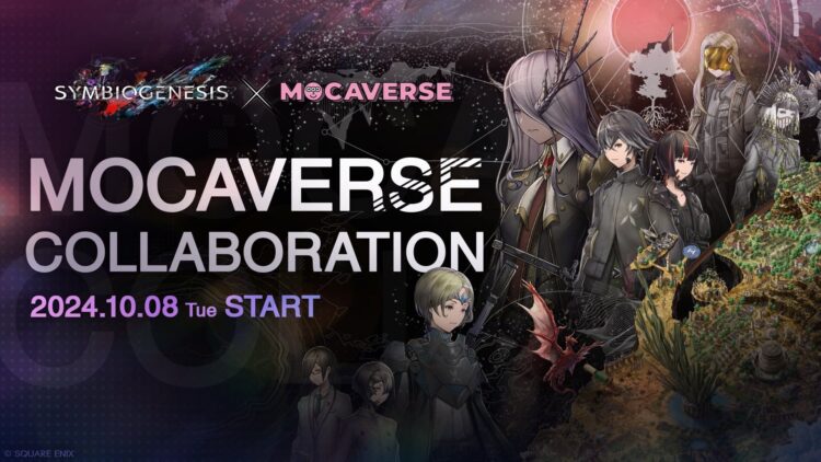 Mocaverse And Square Enix’s Symbiogenesis Launch Their First NFT Game