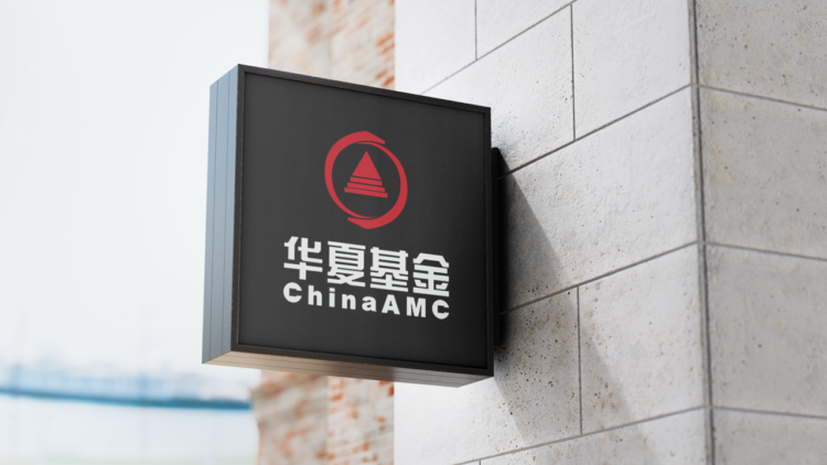 ChinaAMC HK Launches $107M Digital Money Market Fund
