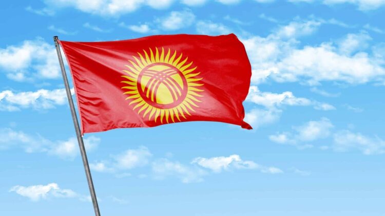 Kyrgyzstan Launches USDKG, a Gold-Backed Stablecoin