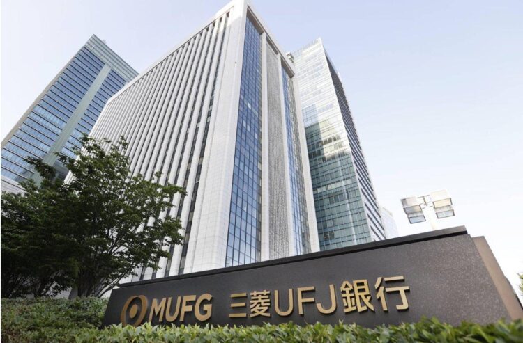 MUFG Nears Launch of Japan’s First Fully Legal Stablecoin