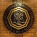 CFTC Explores Spot Crypto Trading On Futures Exchanges