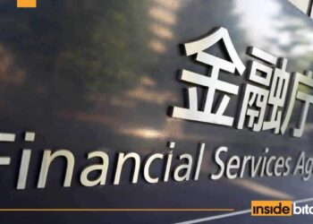 Japan Regulator Pushes 20% Crypto Tax To Boost Industry