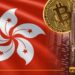 Hong Kong Eases Crypto Rules To Attract Global Liquidity