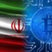 Iran Advances Crypto Strategy to Sidestep U.S. and U.N. Trade Restrictions