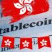 Hong Kong’s Paul Chan Says First Stablecoin Licenses Are Only the Start